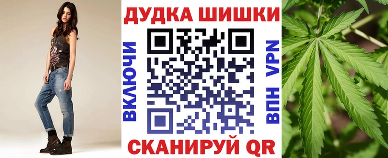 Купить Усолье-Сибирское Кокаин  Гашиш  МАРИХУАНА 