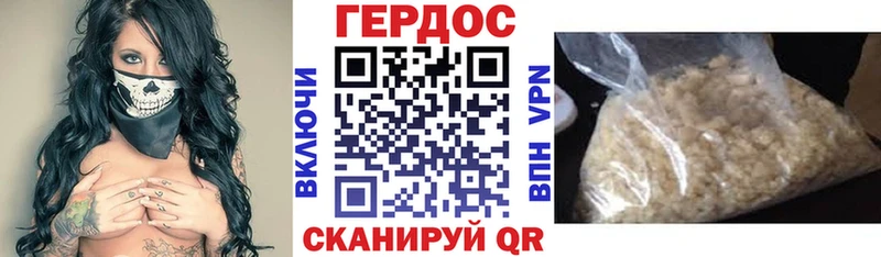 что такое   Усолье-Сибирское  сайты даркнета клад  ГЕРОИН VHQ  мега как войти 