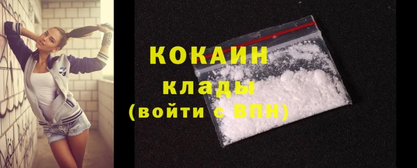 хмурый Абдулино