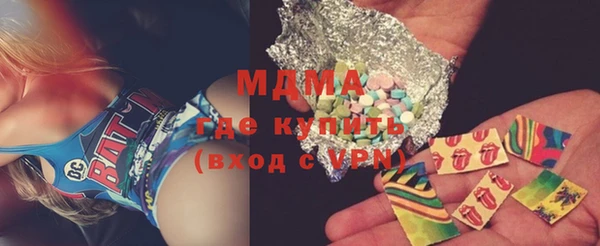 спиды Алзамай