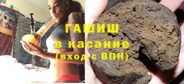 хмурый Абдулино