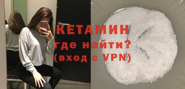 круглые Абинск