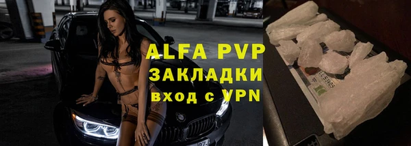 хмурый Абдулино