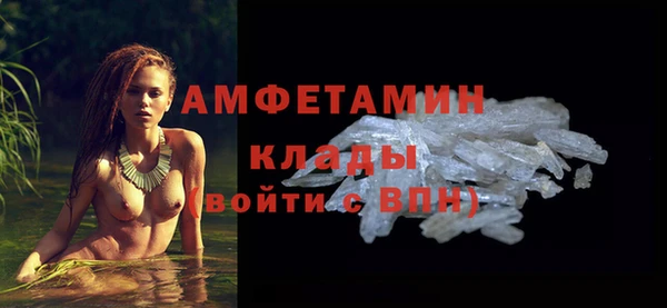 мет Абаза