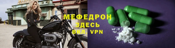 хмурый Абдулино