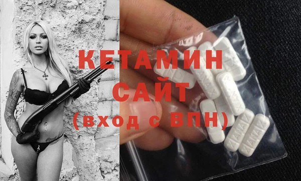 круглые Абинск