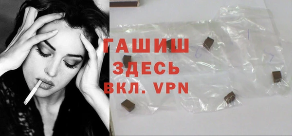 хмурый Абдулино