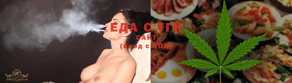 хмурый Абдулино