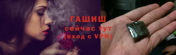 хмурый Абдулино