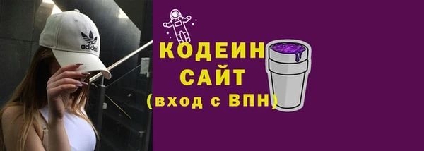 хмурый Абдулино