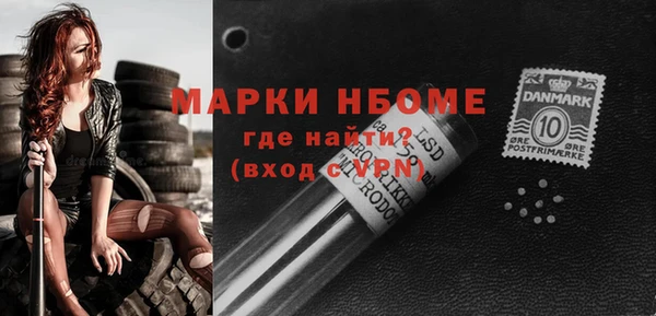 хмурый Абдулино