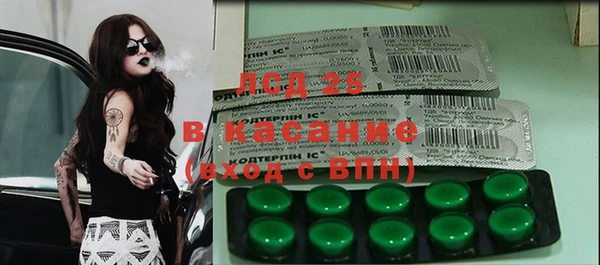 хмурый Абдулино