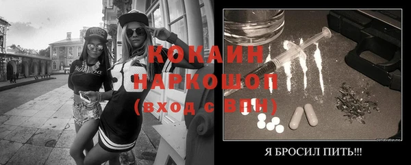 хмурый Абдулино