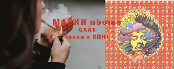 хмурый Абдулино