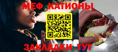 амфетамин Малоярославец