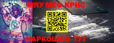 дмт Мариинск