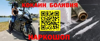 дмт Мариинск