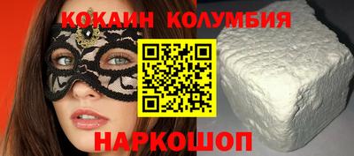 амфетамин Малоярославец