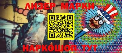 дмт Мариинск