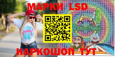дмт Мариинск