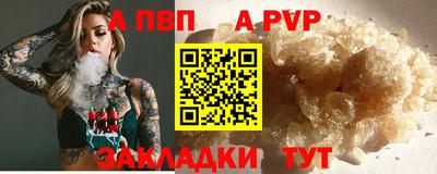 дмт Мариинск