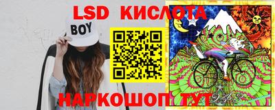 дмт Мариинск