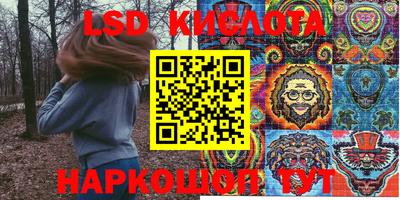 амфетамин Малоярославец