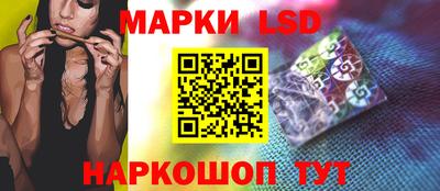 дмт Мариинск