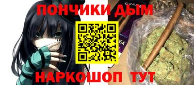 дмт Мариинск