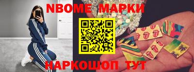 дмт Мариинск