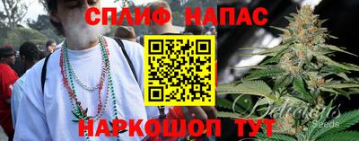 дмт Мариинск