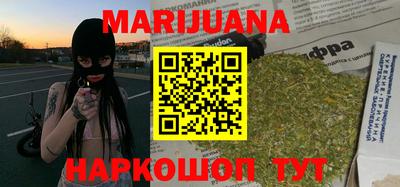 молекула духа Малгобек