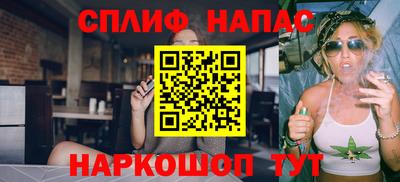 амфетамин Малоярославец