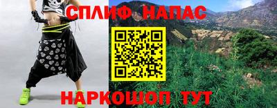 амфетамин Малоярославец