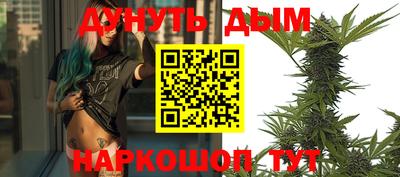 амфетамин Малоярославец