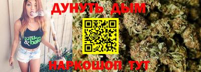 дмт Мариинск