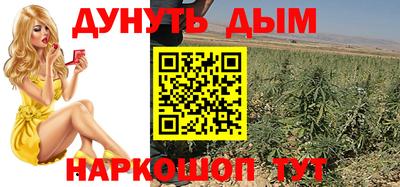 амфетамин Малоярославец
