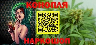 молекула духа Малгобек