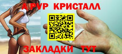 дмт Мариинск