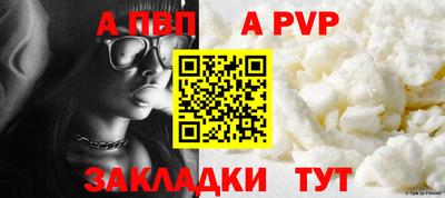 амфетамин Малоярославец