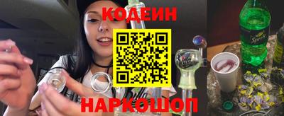 дмт Мариинск