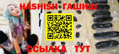 дмт Мариинск