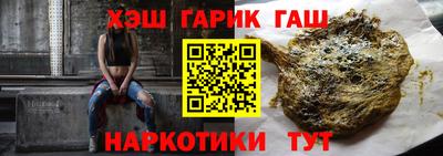 амфетамин Малоярославец