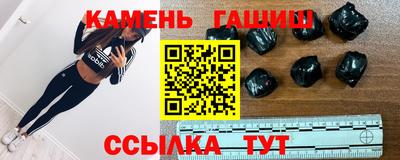 амфетамин Малоярославец