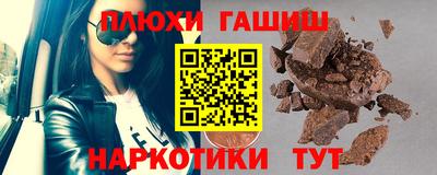 амфетамин Малоярославец
