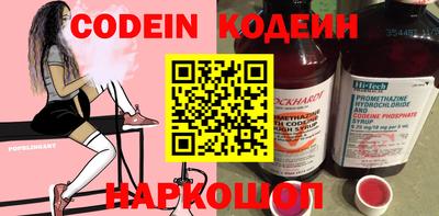 дмт Мариинск