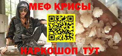 дмт Мариинск
