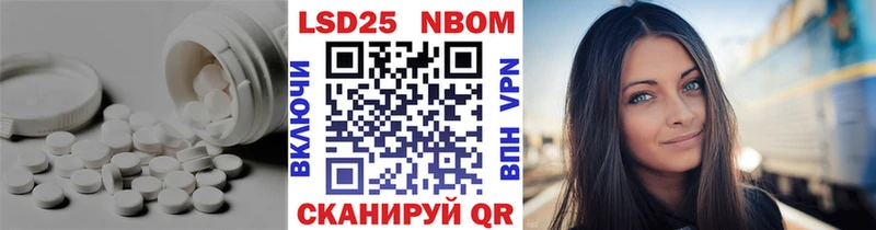 kraken ONION  площадка наркотические препараты  LSD-25 экстази ecstasy  Усолье-Сибирское 